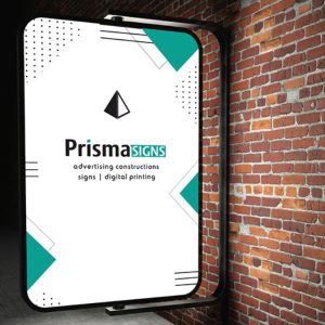 Ζητείται προσωπικό στην επιχείρηση "Prisma - Επιγραφές" στη Λαμία