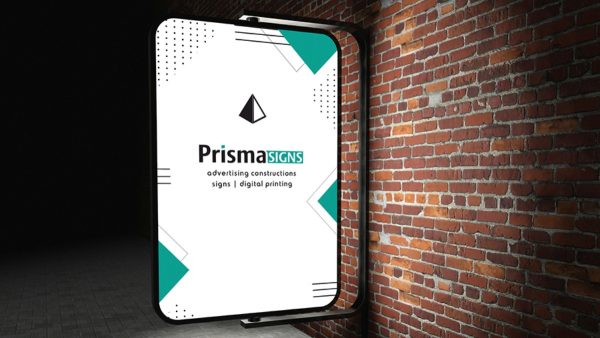 Ζητείται προσωπικό στην επιχείρηση "Prisma - Επιγραφές" στη Λαμία