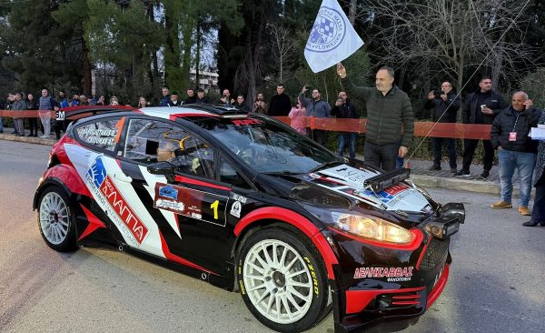 Από τη Λαμία η πρεμιέρα του Πανελλήνιου Πρωταθλήματος Ράλλυ Ασφάλτου και Ιστορικών Αυτοκινήτων