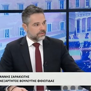 Σαρακιώτης: «Τραβάνε τα μαλλιά τους οι κτηνοτρόφοι με τα νέα μέτρα που εξήγγειλε η Κυβέρνηση» (ΒΙΝΤΕΟ)