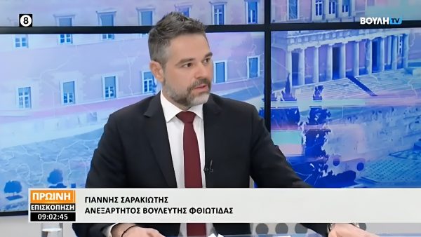 Σαρακιώτης: «Τραβάνε τα μαλλιά τους οι κτηνοτρόφοι με τα νέα μέτρα που εξήγγειλε η Κυβέρνηση» (ΒΙΝΤΕΟ)