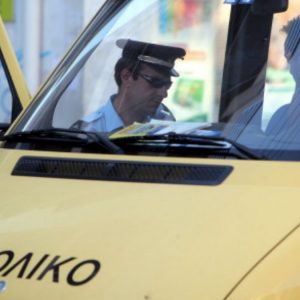 Αιγάλεω: Συνελήφθη 48χρονος οδηγός σχολικού λεωφορείου - Έκανε χρήση ναρκωτικών λίγο πριν τη μεταφορά μαθητών