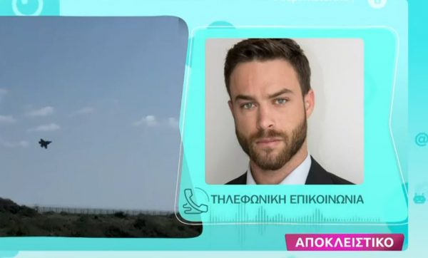 Ο Στέφανος Μιχαήλ για τις επιθέσεις του Ιράν στην Κύπρο: Η Ελλάδα έχει στείλει βοήθεια, φοβάμαι μην έχουμε αντίδραση από Τουρκία