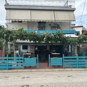 Ζητούνται άτομα για delivery και barista από το Degas Cafe