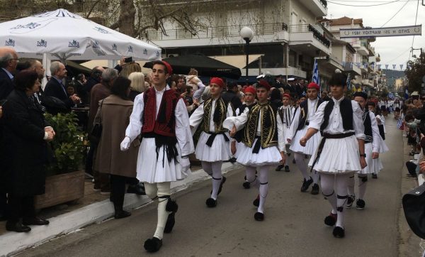 Το πρόγραμμα εορτασμού της 25ης Μαρτίου στον Δήμο Λοκρών