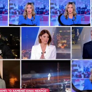 Η γάτα του ΣΚΑΪ έκανε πασαρέλα σε ζωντανή μετάδοση  (Βίντεο)