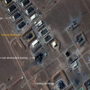 Ιράν: Εκτεταμένες ζημιές σε εγκαταστάσεις παραγωγής πυραύλων από επιδρομές του Ισραήλ δείχνουν δορυφορικές εικόνες