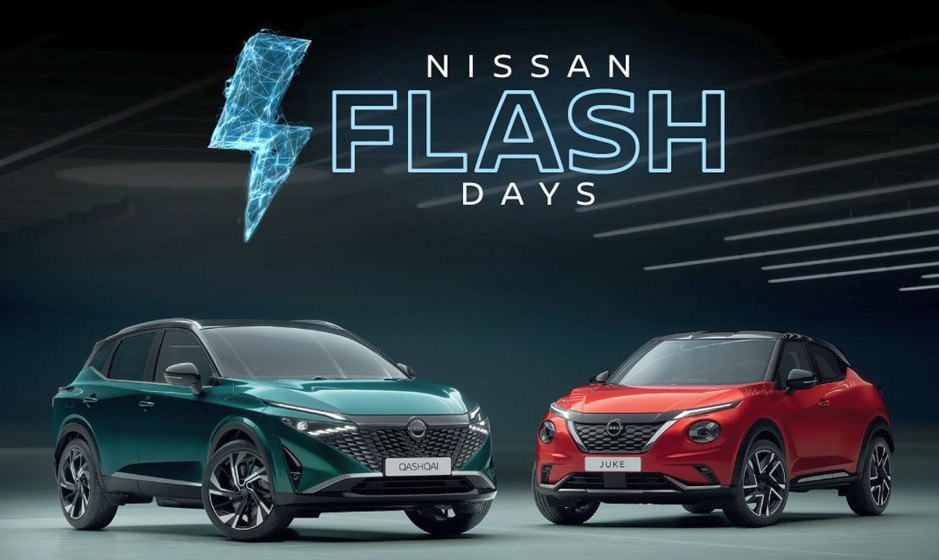 Nissan Flash Days: Πρόλαβε τώρα τις μοναδικές προσφορές έως 31 Μαρτίου
