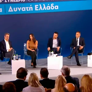 Μητσοτάκης από Λάρισα: Κανείς δεν ξέρει πόσο θα κρατήσει ο πόλεμος, έχουμε τη δυνατότητα να στηρίξουμε την κοινωνία αν χρειαστεί