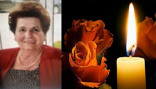 Την Κυριακή το 40ήμερο μνημόσυνο της Σοφίας Κατσούλη