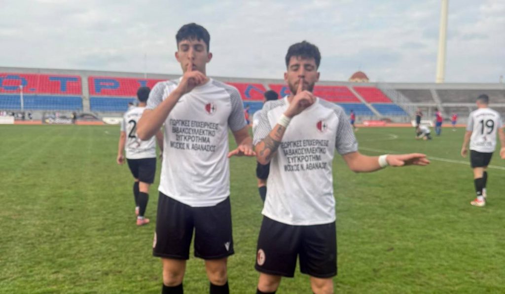 Μεγάλο «διπλό» για Σταυρό - Εντός έδρας ισοπαλία για τη Λαμία