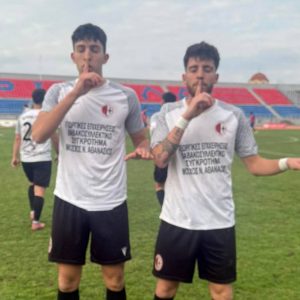 Μεγάλο «διπλό» για Σταυρό - Εντός έδρας ισοπαλία για τη Λαμία