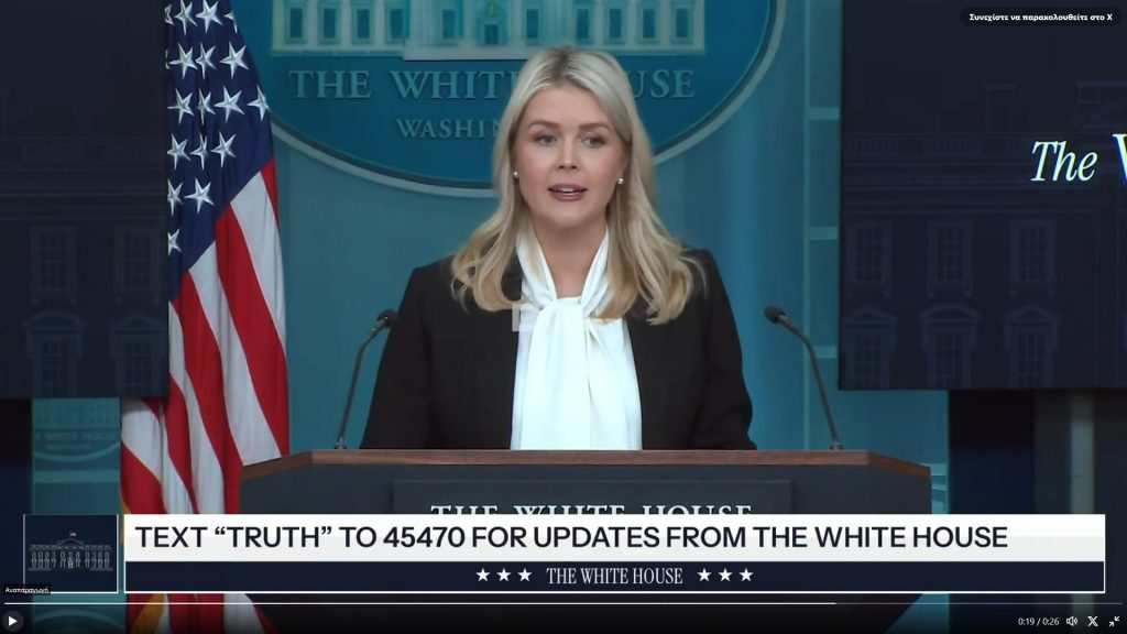 Η Ισπανία θα συνεργαστεί με τον αμερικανικό στρατό, λέει ο Λευκός Οίκος, διαψεύδει η Μαδρίτη