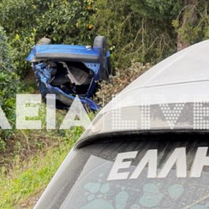 Ρομά προσπάθησαν να ξεφύγουν από την αστυνομία στην Ηλεία και κατέληξαν σε χωράφι, δύο τραυματίες
