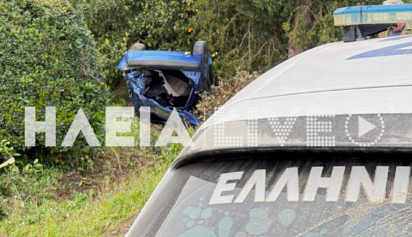 Ρομά προσπάθησαν να ξεφύγουν από την αστυνομία στην Ηλεία και κατέληξαν σε χωράφι, δύο τραυματίες