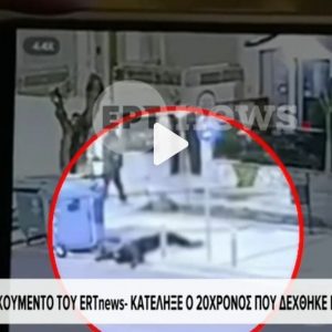 Καταθέτει σήμερα ο φίλος του 20χρονου που μαχαιρώθηκε μέχρι θανάτου στην Καλαμαριά
