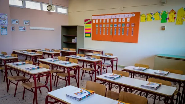 Πρότυπα, πειραματικά και δημόσια Ωνάσεια σχολεία: Από σήμερα και μέχρι τις 26 Μαρτίου οι αιτήσεις εισαγωγής