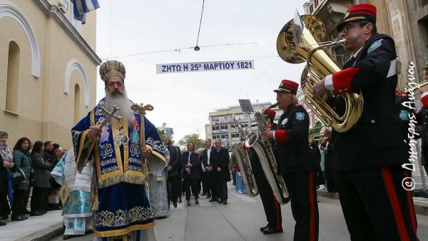 Η Δημοτική Φιλαρμονική Λαμίας αποδίδει το «Τη Υπερμάχω» και το βίντεο κάνει το γύρο της Ελλάδας
