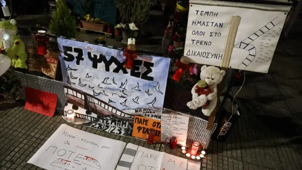 Τέμπη: Διακοπή στη δίκη των ελεγκτών της Εθνικής Αρχής Διαφάνειας για τη σύμβαση 717- Γιατί εξαγριώθηκαν οι συγγενείς