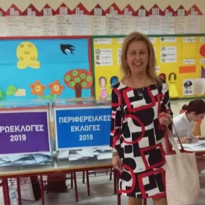 Θεσσαλονίκη: Η καθηγήτρια είχε κάνει αναφορά στο υπουργείο Παιδείας για bullying από μαθητές – Της πέταγαν μπουκάλια και την έβριζαν