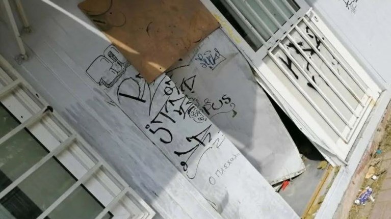 Θεσσαλονίκη: "Έπεσαν από τα σύννεφα" οι γονείς που πλήρωσαν 7.000 ευρώ για τις φθορές των παιδιών τους