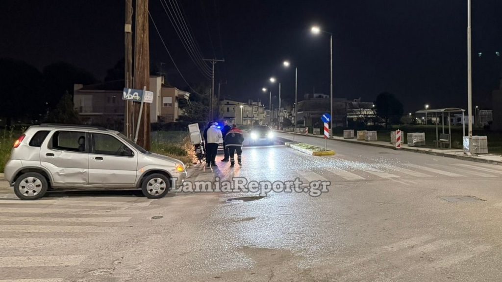 Λαμία: Τροχαίο με ντελιβερά σε διασταύρωση  - Τραυματίστηκε ο δικυκλιστής (ΒΙΝΤΕΟ-ΦΩΤΟ)
