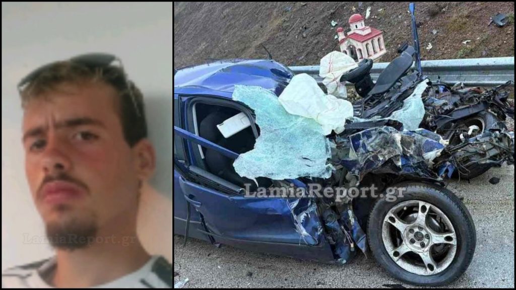 Αύριο η κηδεία του 21χρονου Στέλιου που έχασε τη ζωή του στο φοβερό τροχαίο - Είχε σκοτωθεί και ο παππούς του σε τροχαίο που ήταν ιερέας στην περιοχή