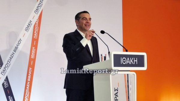 Νέα πρόσωπα σε όλη την Ελλάδα θα είναι υποψήφιοι στο κόμμα Τσίπρα - Όλα τα ονόματα