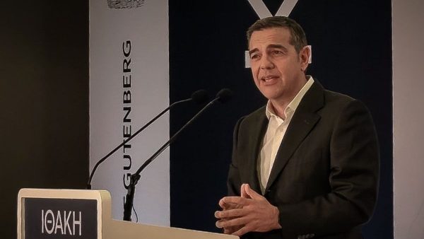 Τσίπρας από Λαμία: «Στις επόμενες εκλογές η ΝΔ και ο Κυριάκος Μητσοτάκης θα έχουν αντίπαλο μια ανασυγκροτημένη προοδευτική παράταξη»
