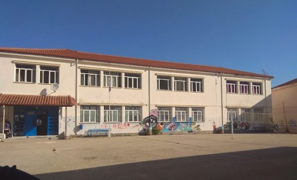 Δράση Ενεργού Πολίτη από το Γυμνάσιο Δομοκού