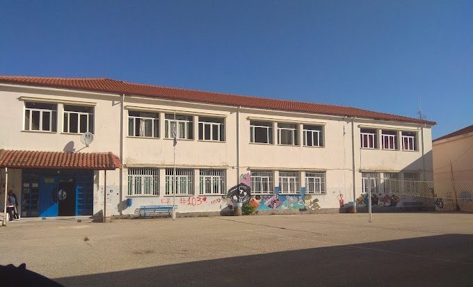 Δράση Ενεργού Πολίτη από το Γυμνάσιο Δομοκού