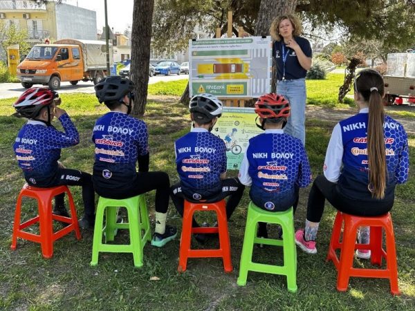 Γέμισαν ποδήλατα και παιδικά χαμόγελα Βόλος και Αλμυρός από τις εκπαιδευτικές δράσεις του ΔΕΗ Tour of Hellas 2026