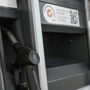Fuel Pass: Οι δικαιούχοι και τα ποσά, πότε θα γίνει η πρώτη πληρωμή - Πότε ανοίγει η πλατφόρμα