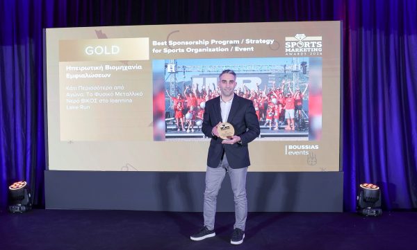 Διπλή Gold διάκριση για το φυσικό μεταλλικό νερό ΒΙΚΟΣ στα Sports Marketing Awards 2026