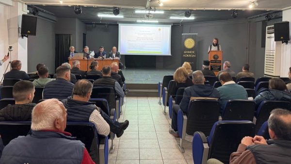 Ολοκληρώθηκε με επιτυχία η εκδήλωση για την ελαιοκαλλιέργεια στη Φθιώτιδα (ΒΙΝΤΕΟ-ΦΩΤΟ)