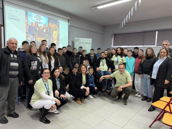 «Μπες στη θέση μου», μία βιωματική δράση του Δήμου Λαμιέων που καλλιεργεί την ενσυναίσθηση στους μαθητές