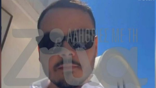 Τραγικό παιχνίδι της μοίρας στον Άγιο Δημήτριο Αττικής - Ο 25χρονος πέθανε στο σημείο που ξεψύχησε ο παππούς του