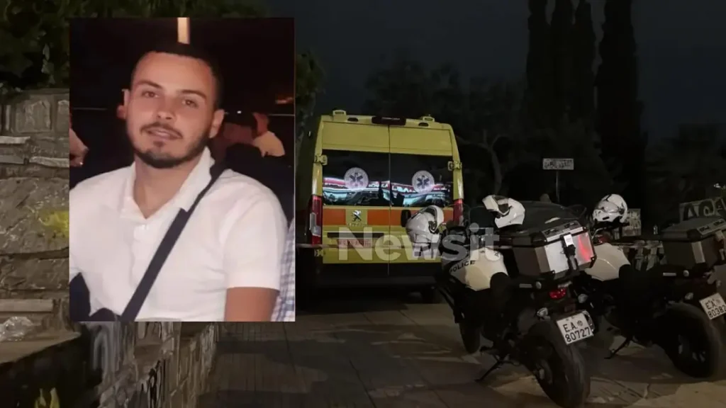 Δολοφονία 27χρονου στον Άγιο Δημήτριο Αττικής: Αθώοι οι 3 20χρονοι για υπόθαλψη- Για συνέργεια θα ερευνηθεί ο 20χρονος που ήταν παρών στο περιστατικό