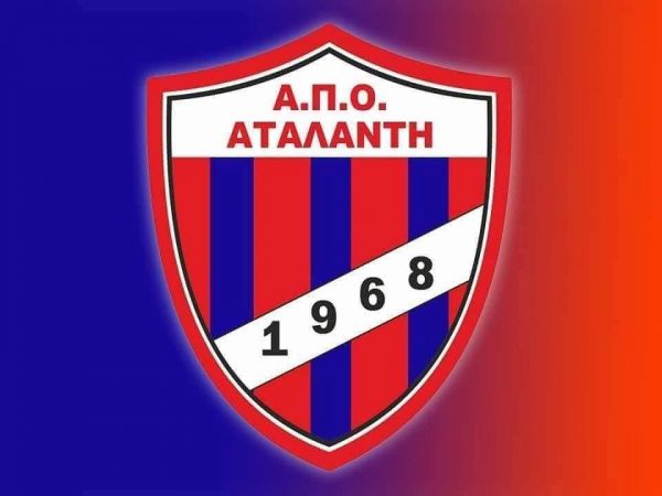 Έληξε η συνεργασία ΑΠΟ Αταλάντη και Άγγελος Κυριάκος