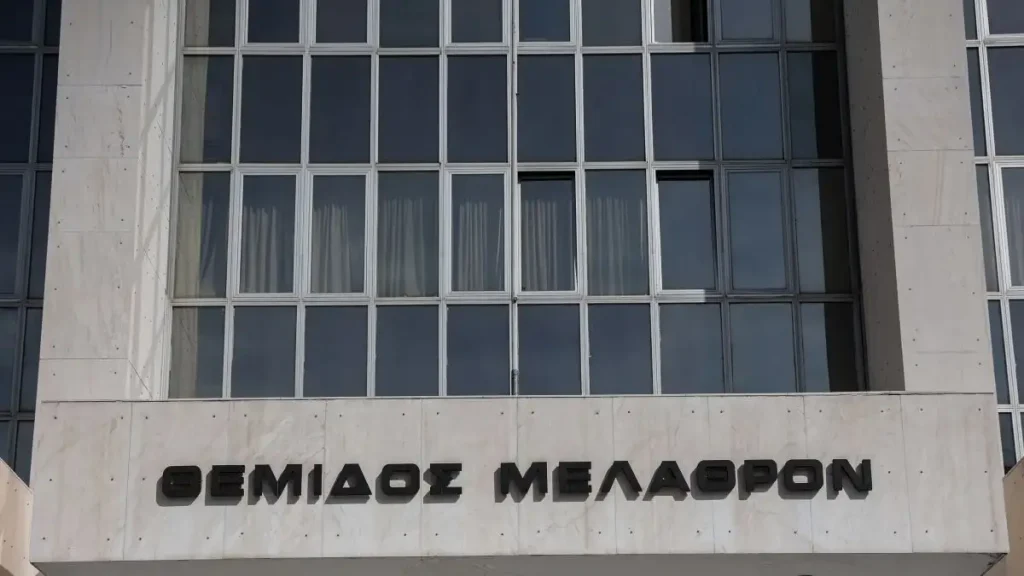 Δημοσιεύθηκε η απόφαση - ορόσημο του Αρείου Πάγου για τα "κόκκινα δάνεια" - Πώς θα υπολογίζονται οι τόκοι