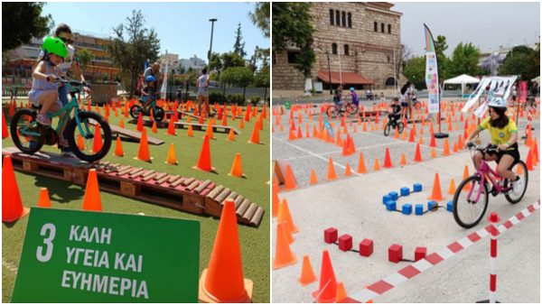 ΔΕΗ Tour of Hellas 2026: Σήμερα οι παράλληλες δράσεις για παιδιά στην πλατεία Πάρκου