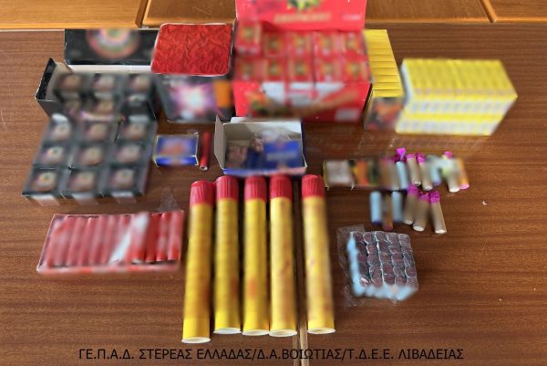 Συνελήφθη επαγγελματίας για κροτίδες και βεγγαλικά
