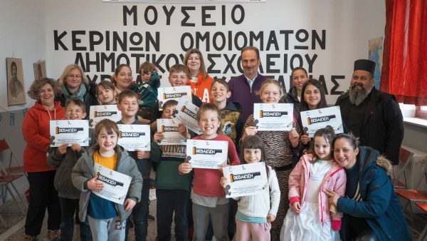 Ολοκληρώθηκε με επιτυχία η δράση «διαΔΡΩ!» στην Π.Ε. Ευρυτανίας