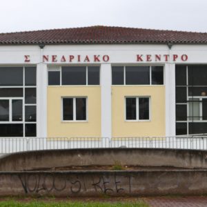 Δίκη Τέμπη: Πέμπτη εβδομάδα καταθέσεων από τους συγγενείς των θυμάτων