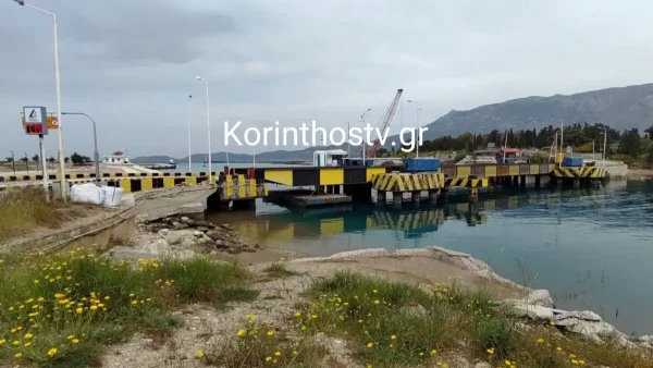 Κόρινθος: Εντοπίστηκε σορός 17χρονης να επιπλέει στα νερά της διώρυγας