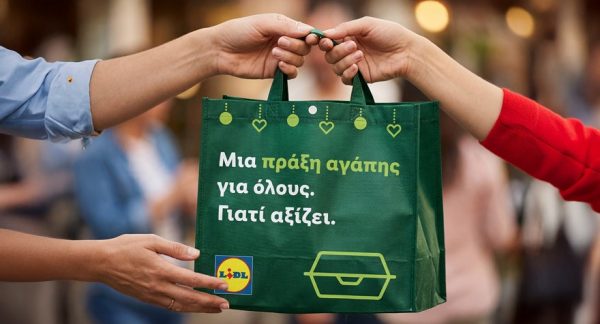 Η Lidl Ελλάς προσέφερε περισσότερα από 2.000 «Γεύματα Αγάπης» σε Αθήνα και Θεσσαλονίκη για το Πάσχα