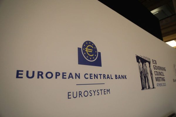 ΕΚΤ: Αμετάβλητα τα επιτόκια για έβδομη συνεχή συνεδρίαση