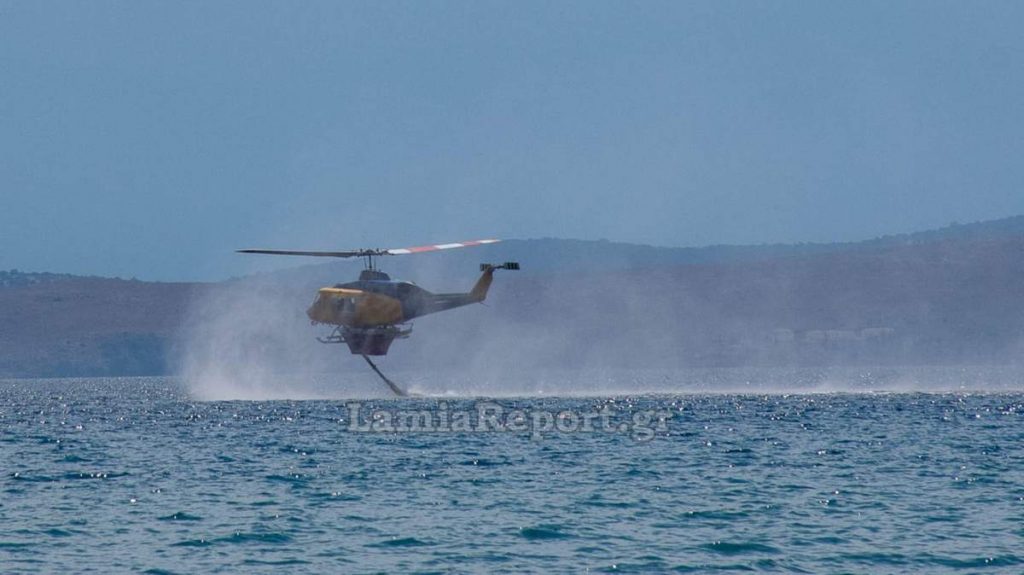 Μεγάλη κινητοποίηση για πυρκαγιά σε δασική έκταση στη Σκόπελο