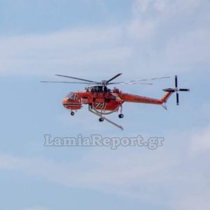 Σηκώθηκαν αεροπλάνα και ελικόπτερο για πυρκαγιά στο Αλιβέρι - Μήνυμα από το 112