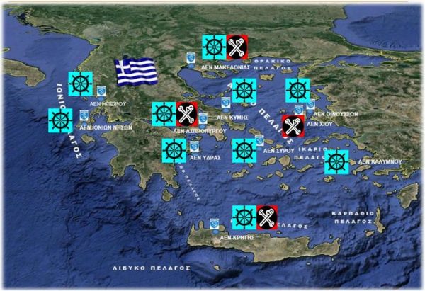 Μέχρι αύριο τα δικαιολογητικά για τις Ακαδημίες Εμπορικού Ναυτικού
